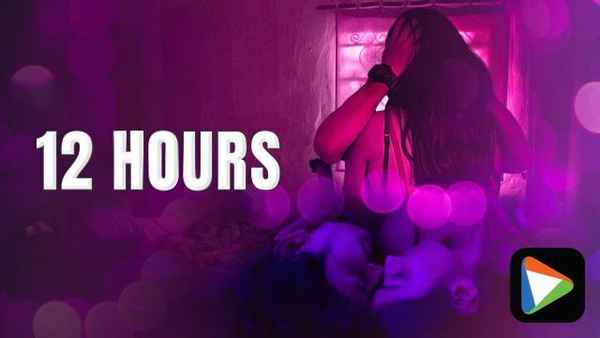 12 Hours Poster 3