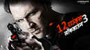 12 Rounds 3: Lockdown - Hindi Poster 5