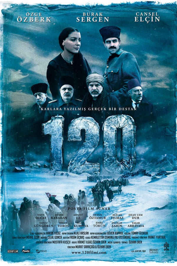 120 Poster 1