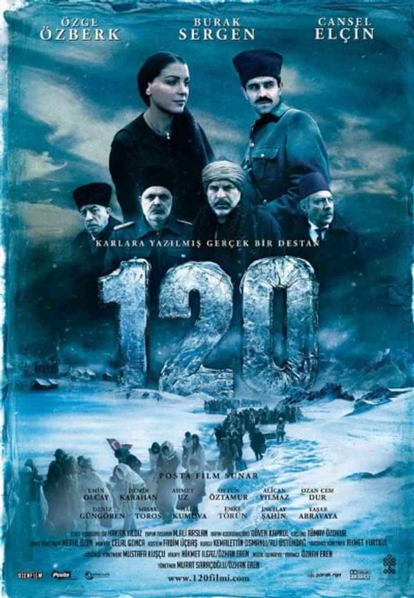 120 Poster 3