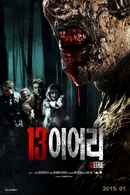 13 Eerie Poster 4