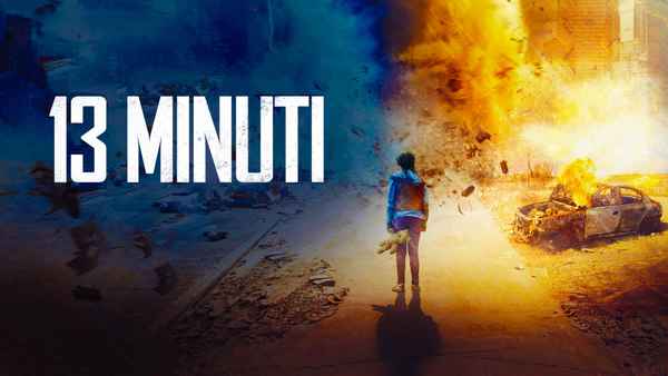 13 Minutes Poster 6