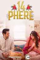 14 Phere Poster 3