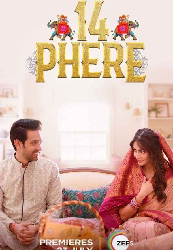 14 Phere Poster 4