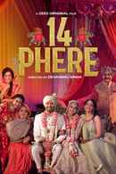 14 Phere Poster 2