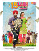 15 Lakh Kadon Aauga Poster 4