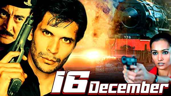 16 December Poster 5