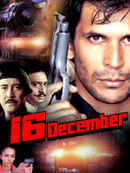 16 December Poster 2