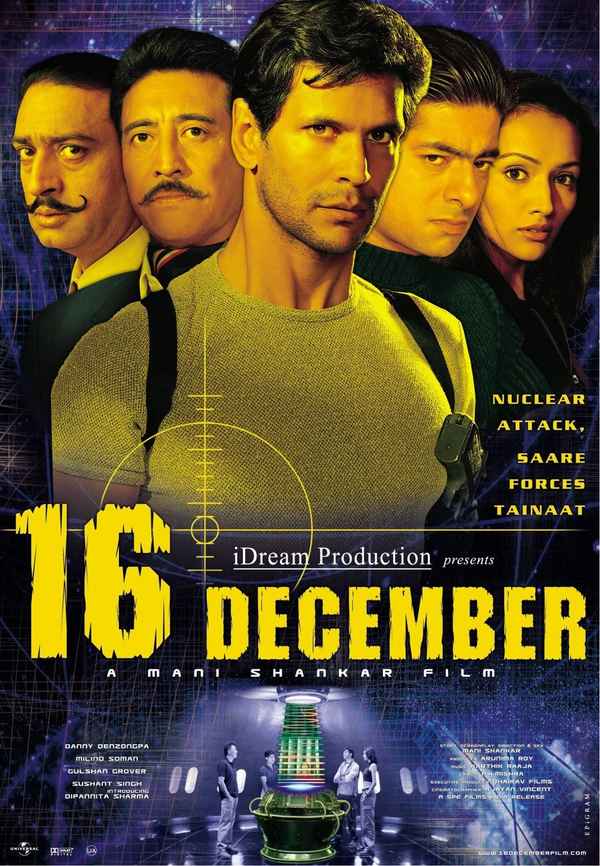 16 December Poster 4