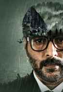 16 Every Detail Counts Poster 3