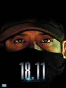 18.11 - A Code of Secrecy Poster 7