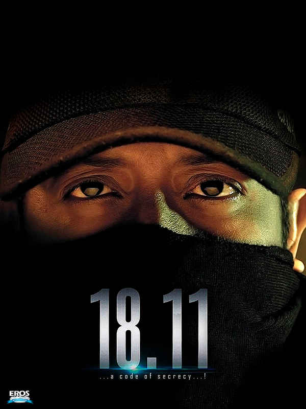 18.11 - A Code of Secrecy Poster 7