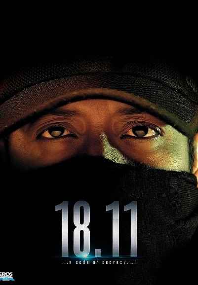 18.11 - A Code of Secrecy