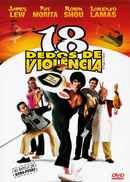 18 Fingers of Death! Poster 2