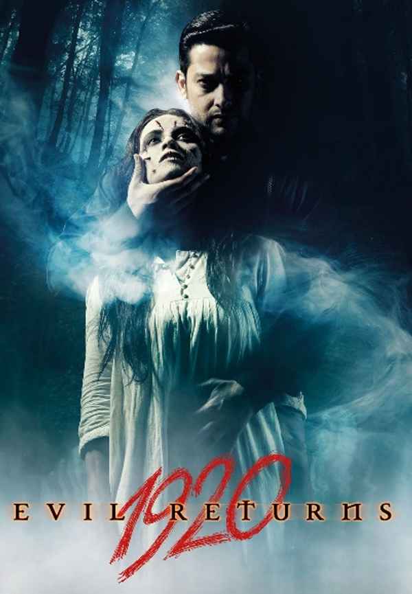 1920: Evil Returns Poster 7