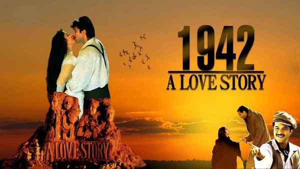 1942: A Love Story Poster 6