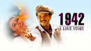 1942: A Love Story Poster 3