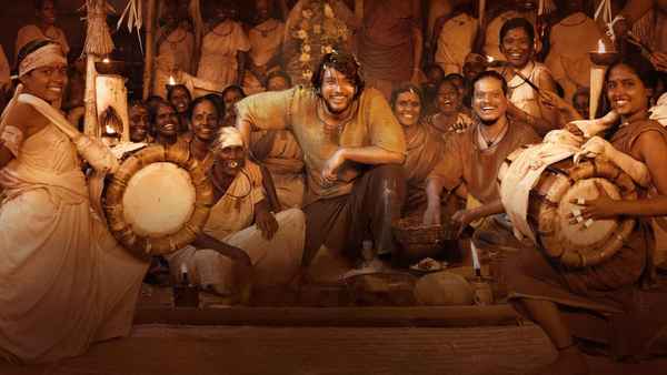 1947 August 16 Poster 2