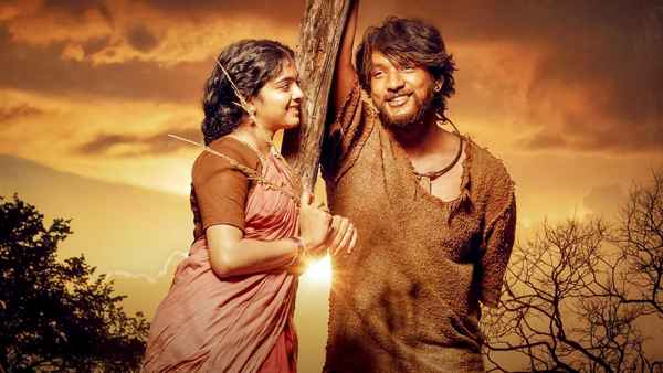 1947 August 16 Poster 3