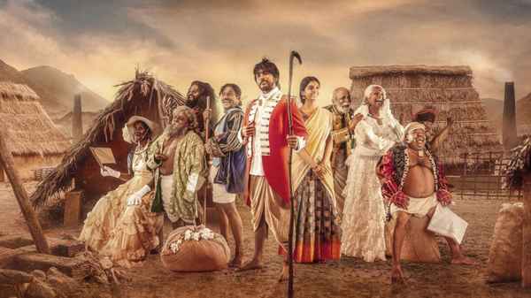 1947 August 16 Poster 1