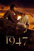 1947 August 16 Poster 7