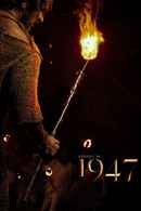 1947 August 16 Poster 6