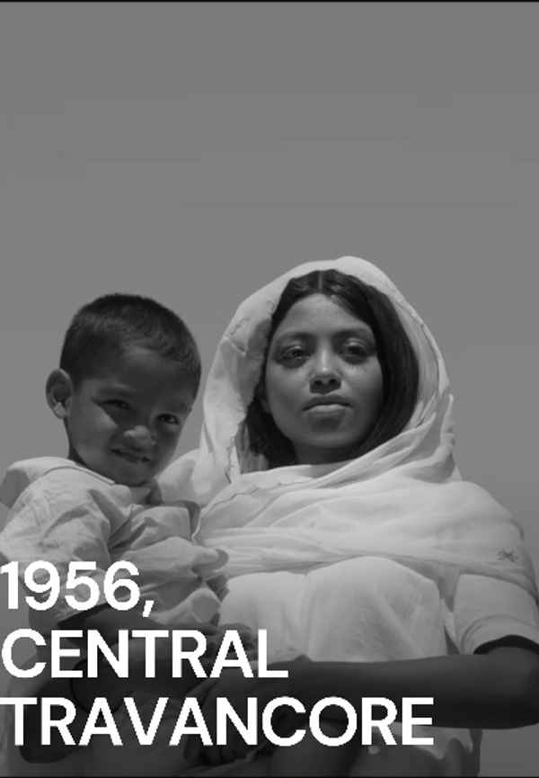 1956, Central Travancore Poster 7