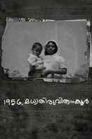 1956, Central Travancore Poster 1