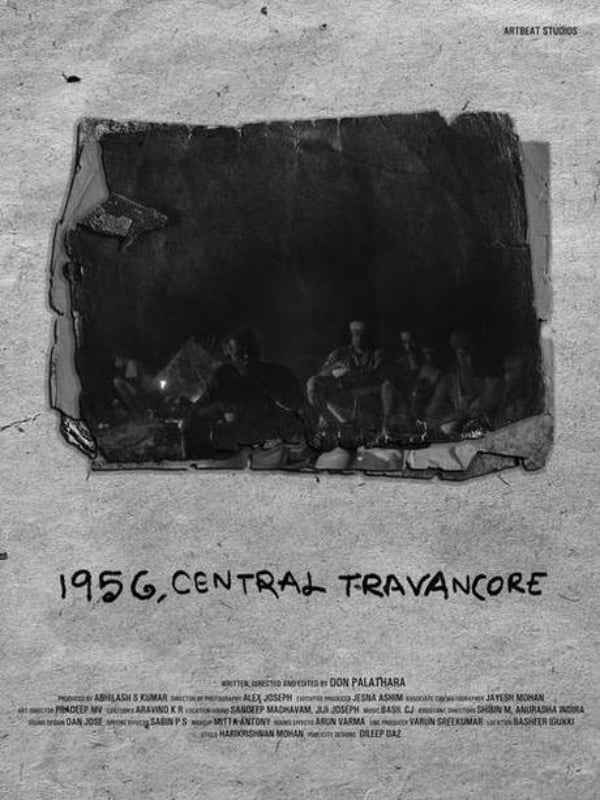 1956, Central Travancore Poster 6