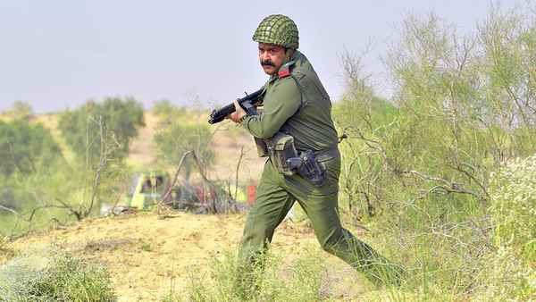 1971 Beyond Borders Poster 3