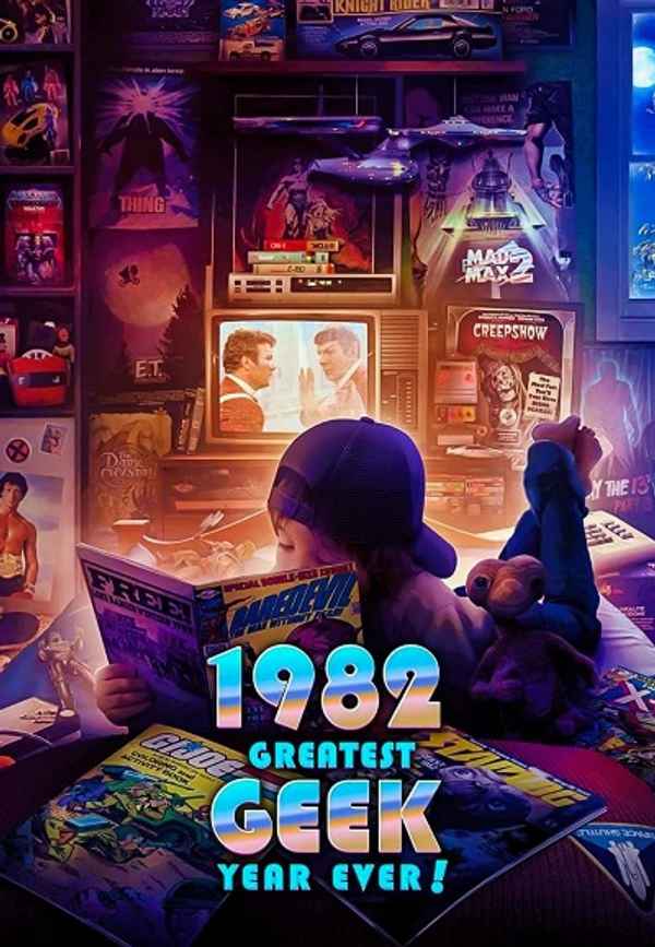 1982: Greatest Geek Year Ever! Poster 7
