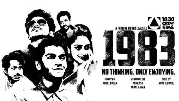 1983 Poster 1