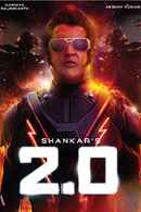 2.0 Poster 5