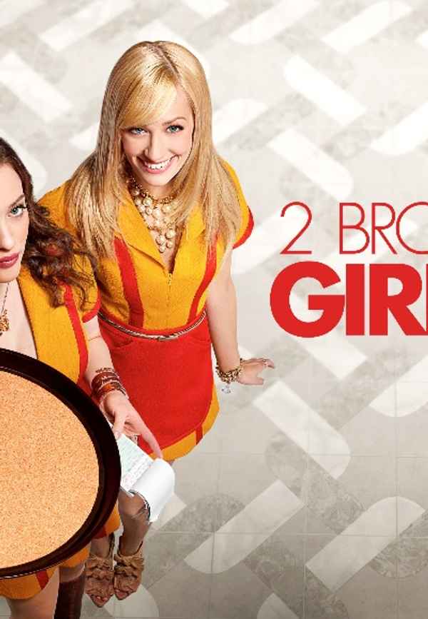 2 Broke Girls: The Complete First Season Poster 3