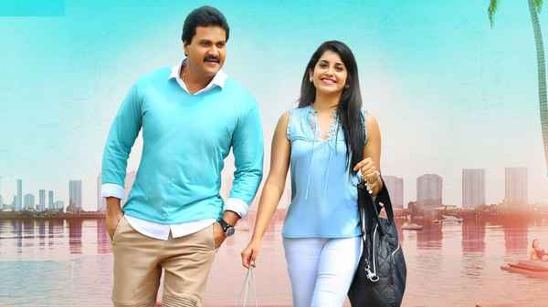 2 Countries Poster 1