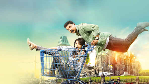 2 Countries Poster 6