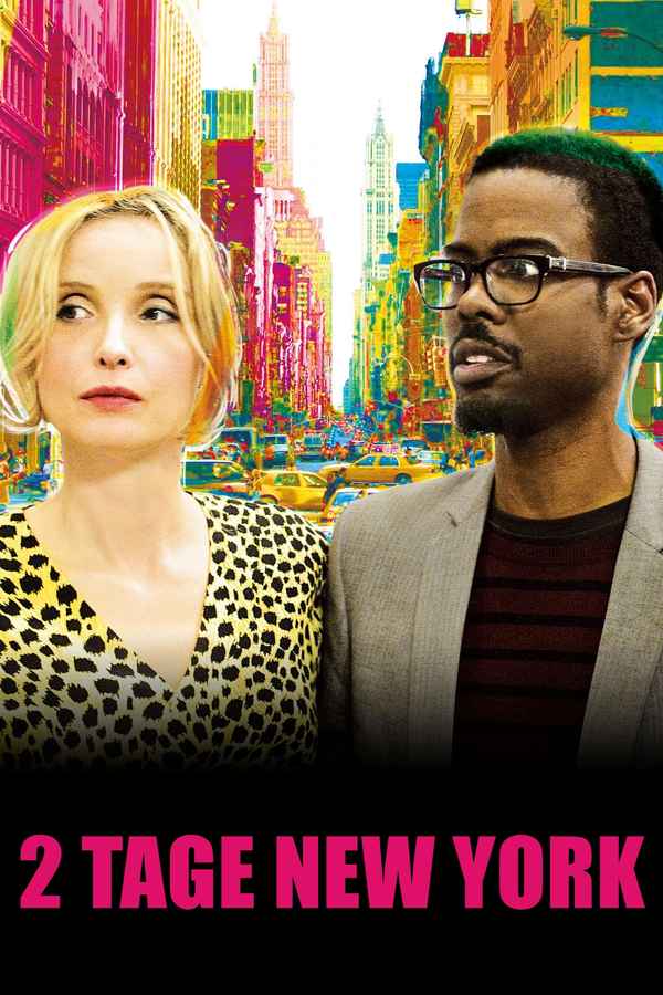 2 Days in New York Poster 7