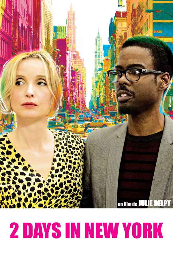 2 Days in New York Poster 2