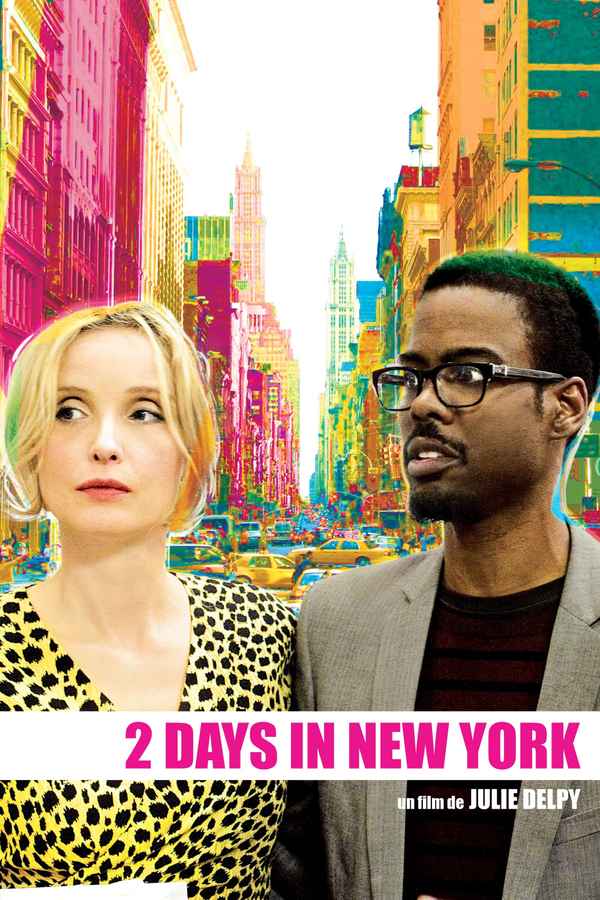 2 Days in New York Poster 3