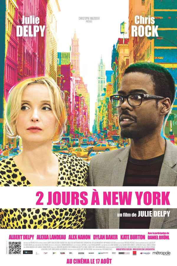 2 Days in New York Poster 4