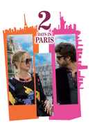 2 Days in Paris Poster 1
