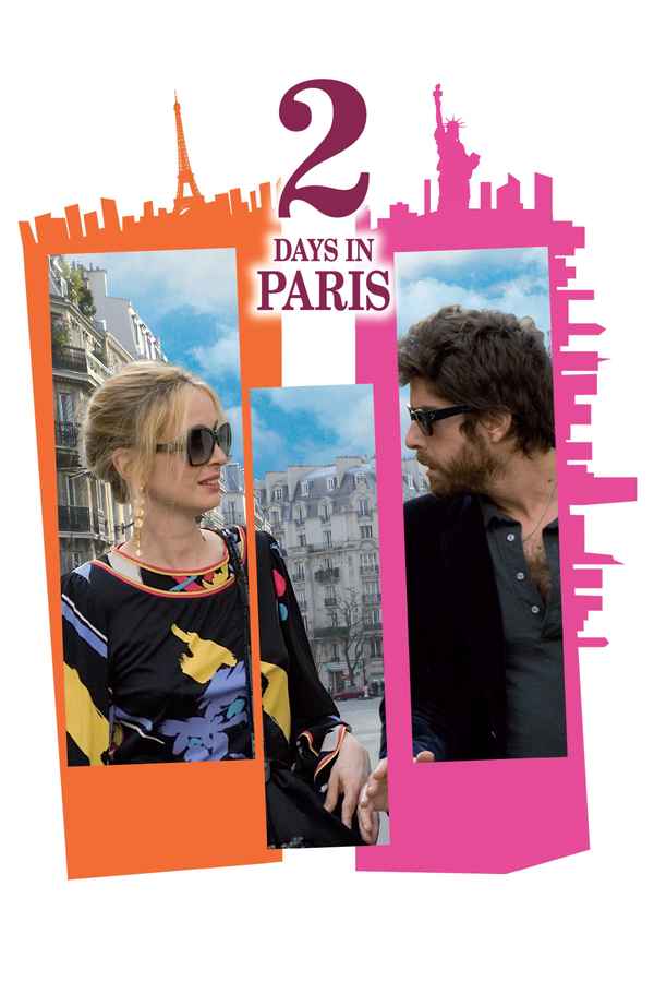 2 Days in Paris Poster 1