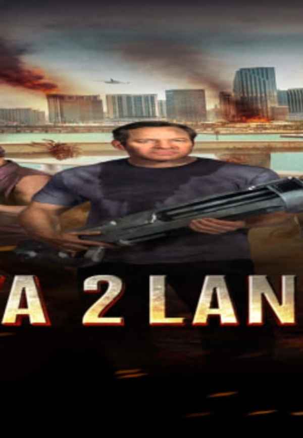 2 Lava 2 Lantula Poster 6
