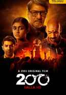 200 Halla Ho Poster 1