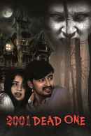 2001 Dead One Poster 3