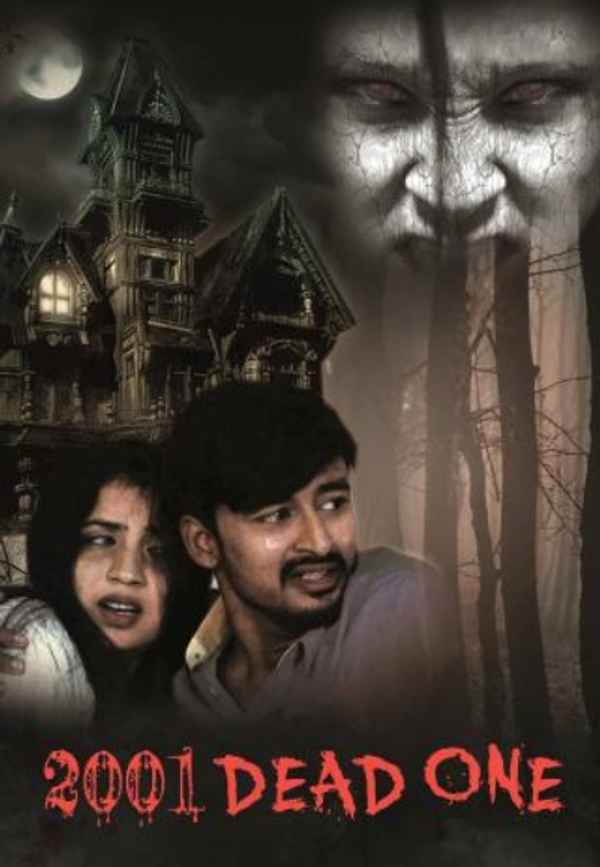 2001 Dead One Poster 2