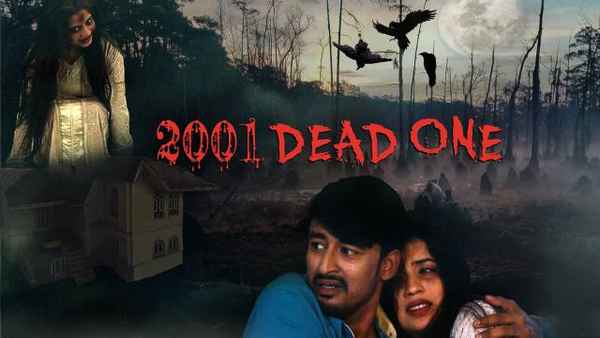 2001 Dead One Poster 1