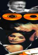 2001: Do Hazaar Ek Poster 5