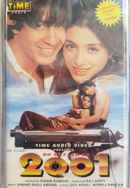 2001: Do Hazaar Ek Poster 6