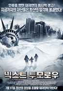 2012: Ice Age Poster 6